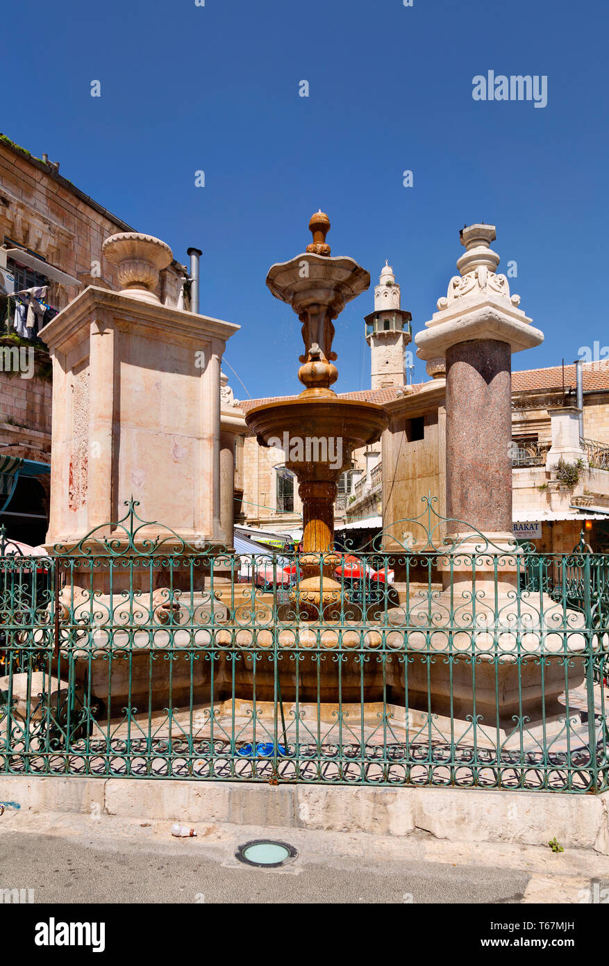 Fountain in the square Muristan in Jerusalem, Israel Stock Photo