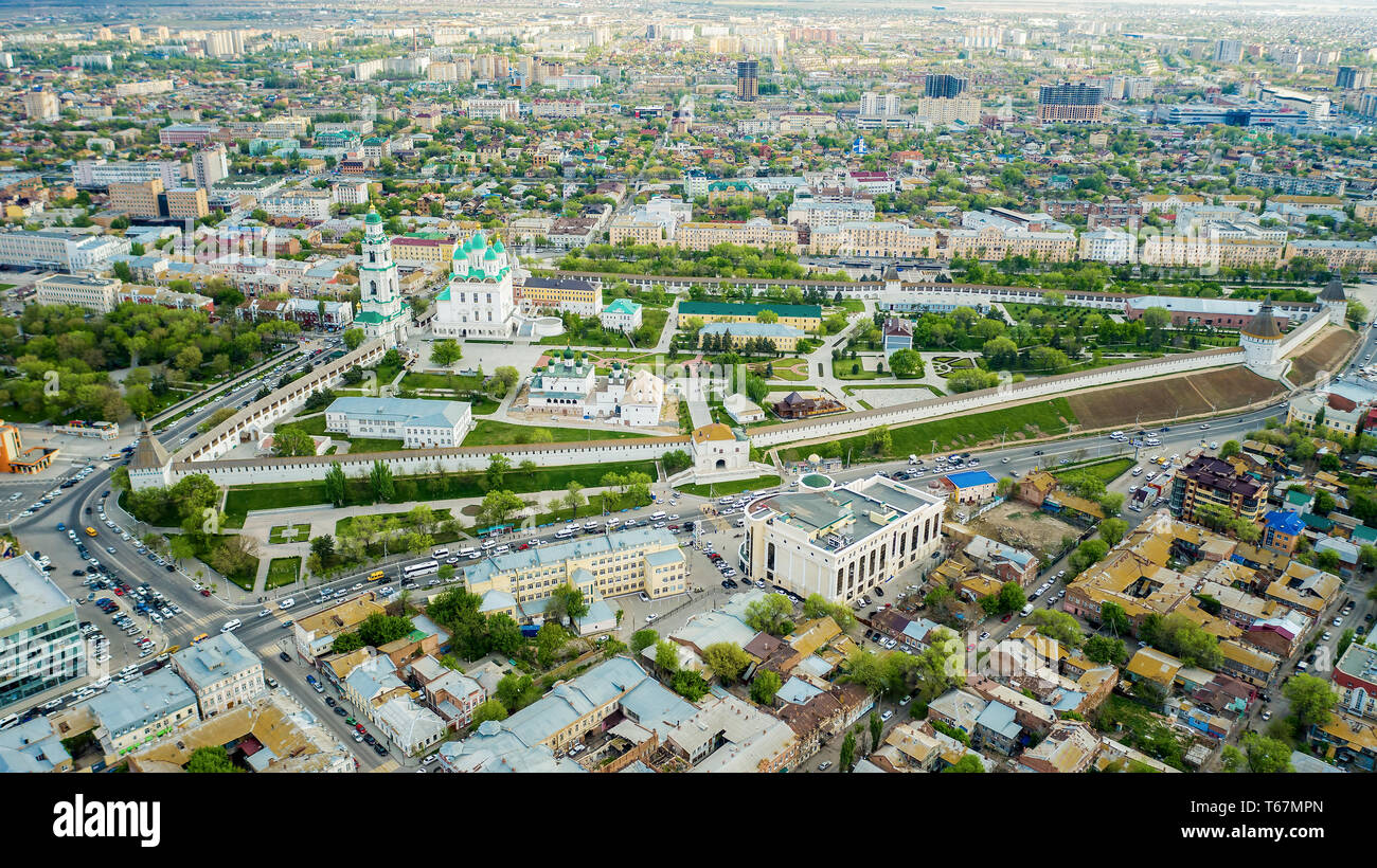 Астрахань набережная волги