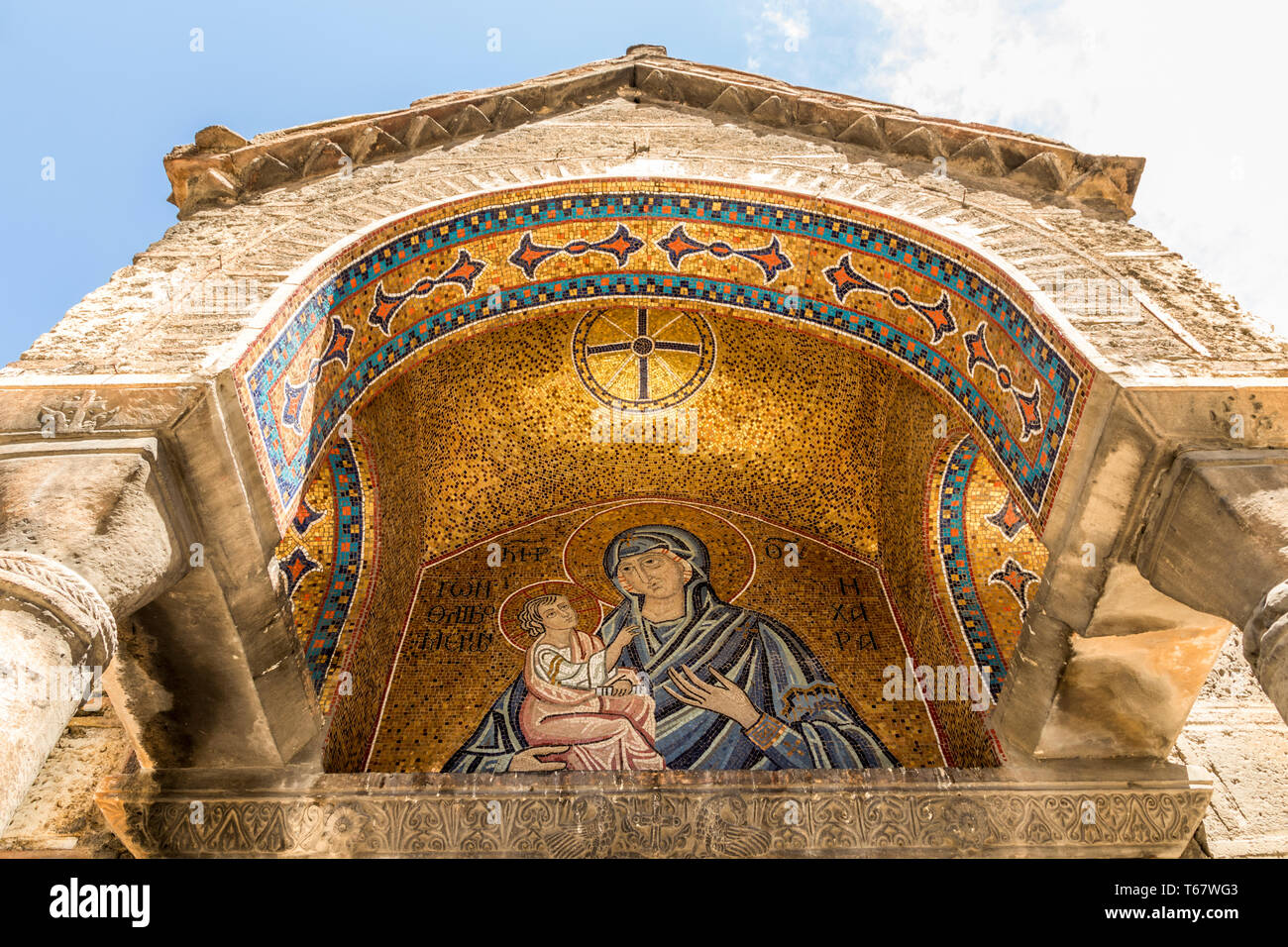 Athens, Greece. Mosaic of the Madonna and child at the south portico of the Church of Panagia Kapnikarea, a Greek Orthodox church Stock Photo