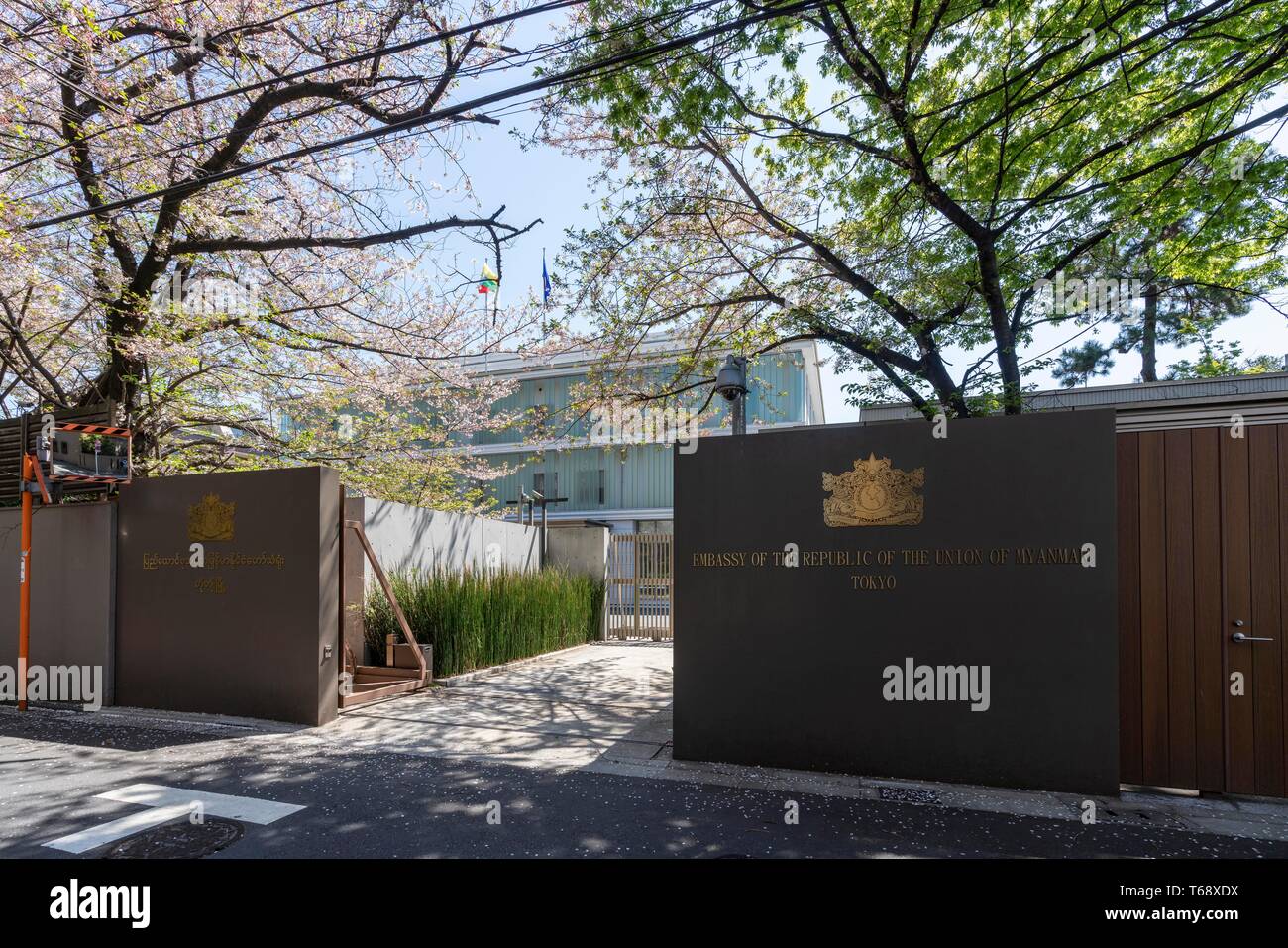 embassy of the republic of the union of myanmar shinagawa city photos