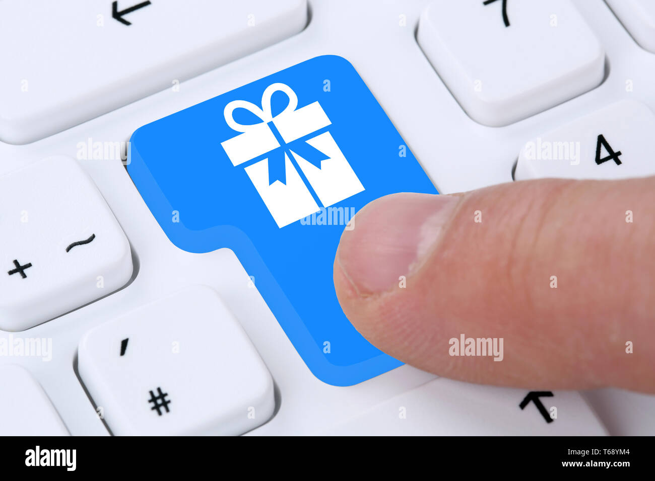 Christmas Presents Stock Photo