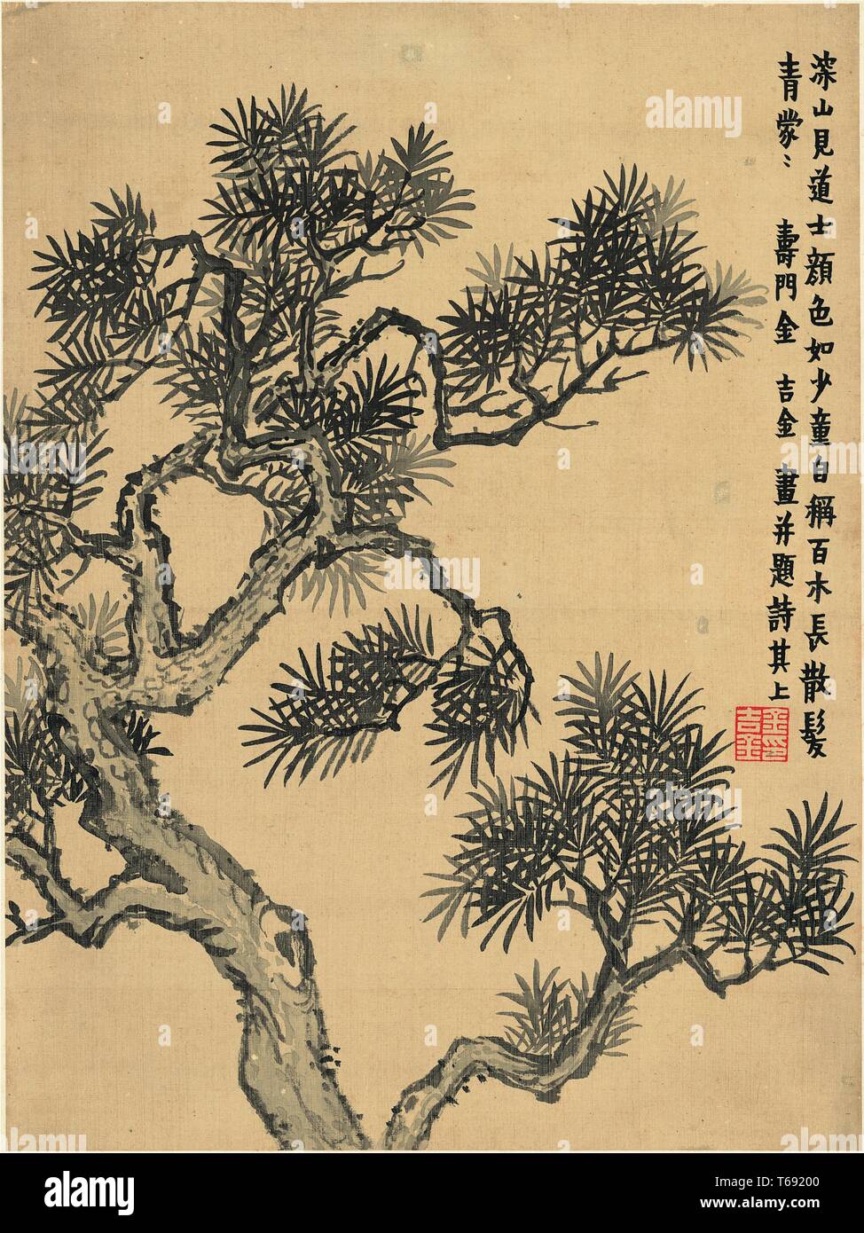 In the Qing Dynasty, Jinnong, ink paintings and flowers, eight ...