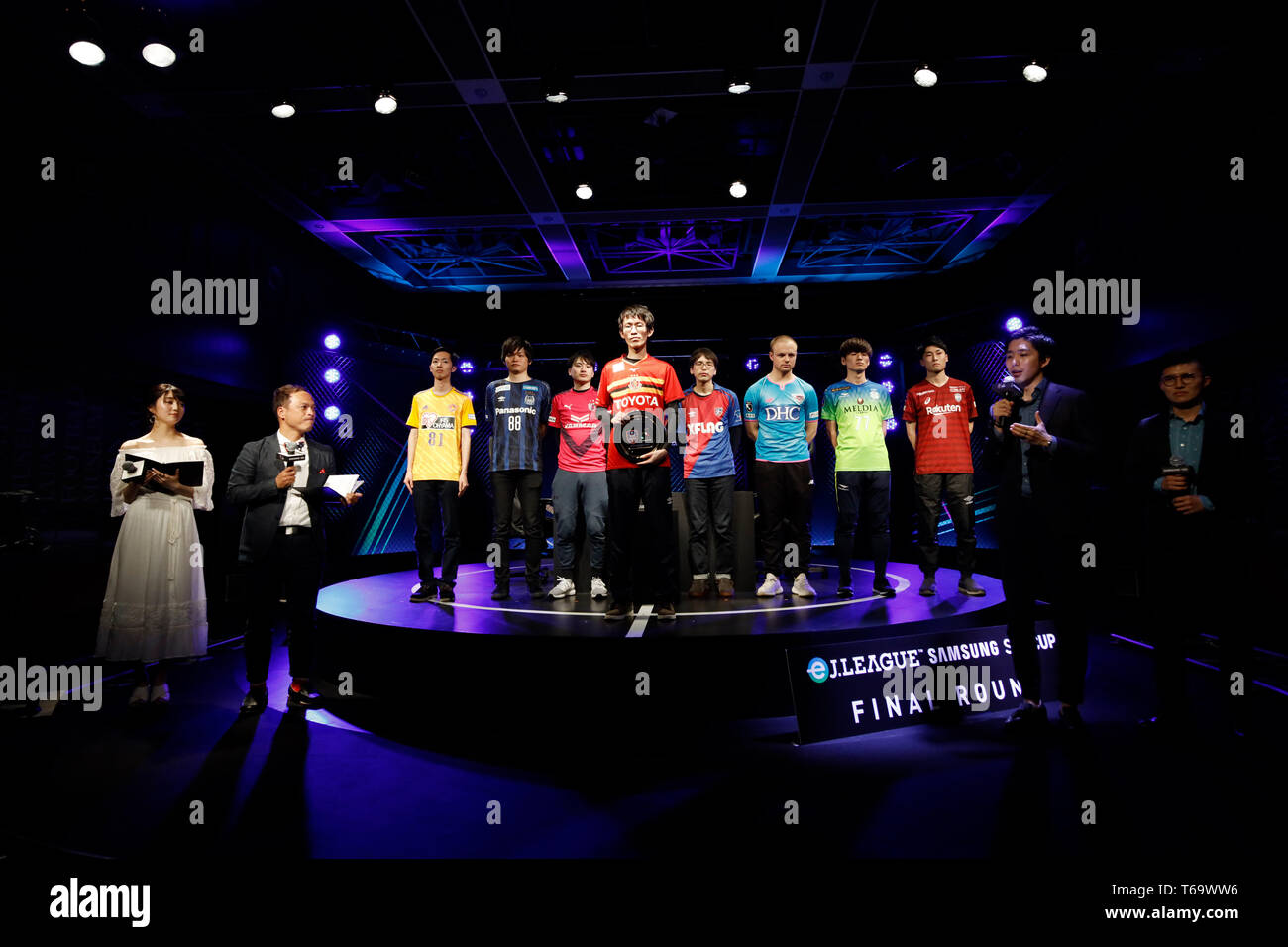 Tokyo Japan 29th Apr 19 General View Esports Ej League Final Round Award Ceremony At Japan Football Museum In Tokyo Japan Credit Naoki Morita Aflo Sport Alamy Live News Stock Photo Alamy Tokyo Japan 29th Apr 19 General View Esports Ej League Final Round Award Ceremony At Japan Football Museum In Tokyo Japan Credit Naoki Morita Aflo Sport Alamy Live News Stock Photo Alamy