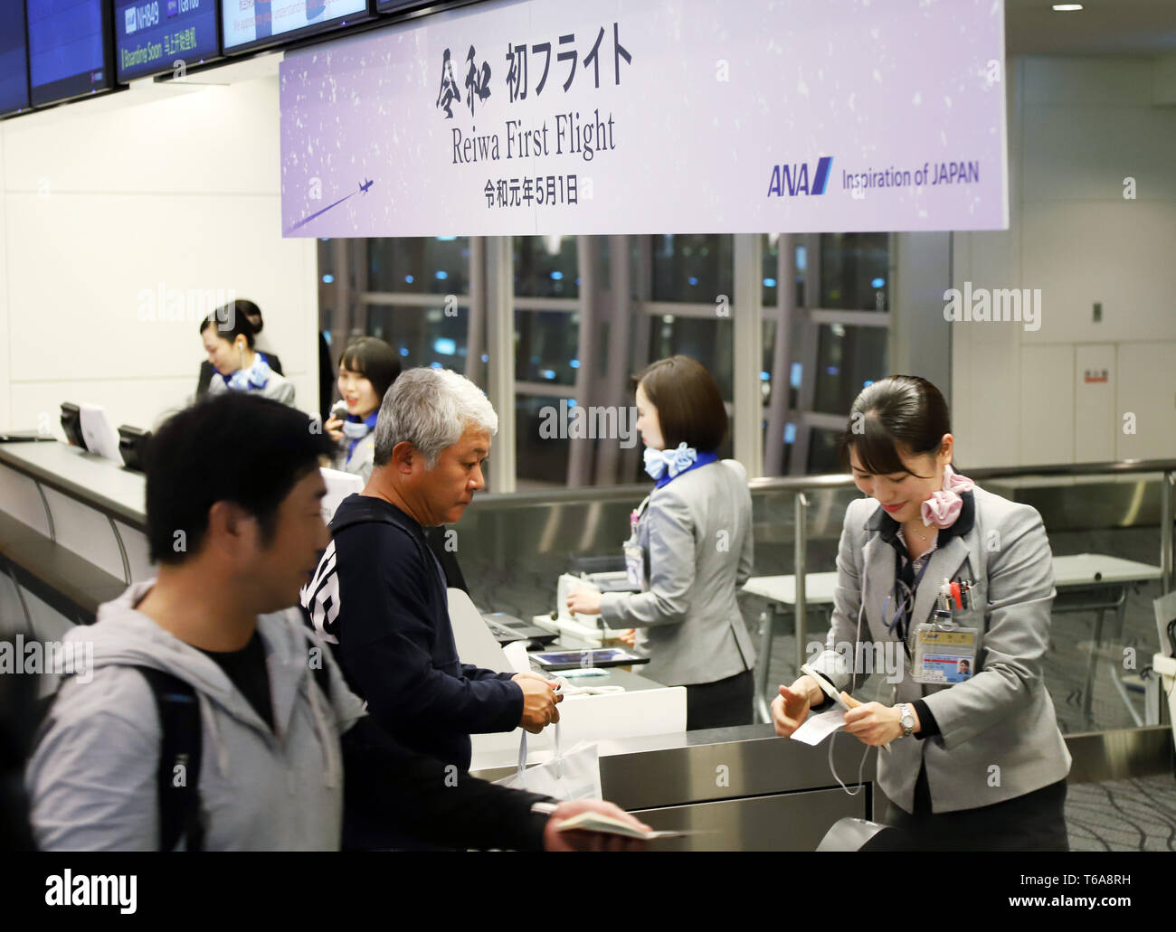Tokyo, Japan. 30th Apr, 2019. Passengers check in All Nippon Airways