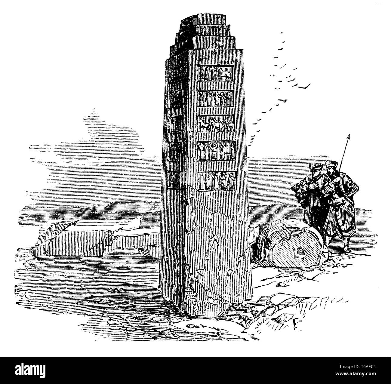Black obelisk of Salmanassar II.,   1885 Stock Photo