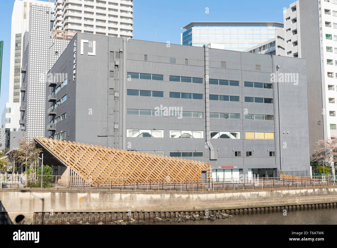 Warehouse TERRADA, ShinagawaKu Tokyo, Japan Stock Photo Alamy