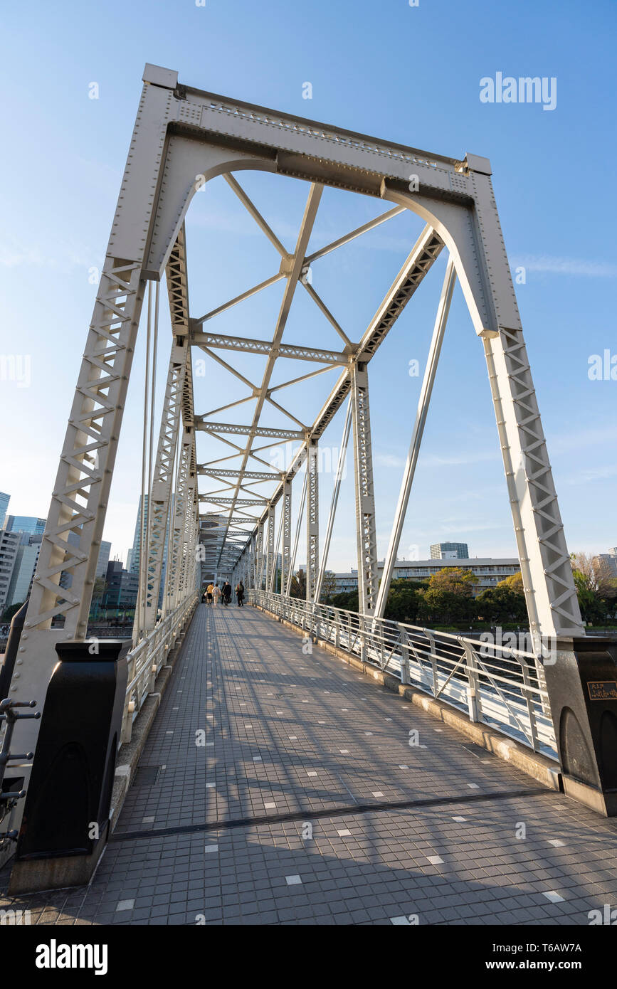 Fureai bridge, Tennoz Canal East, Shinagawa-Ku, Tokyo, Japan Stock Photo