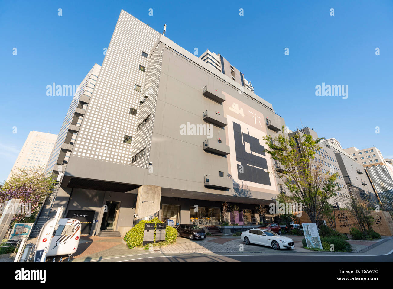 Head office of amana inc. Tennoz Canal East, Shinagawa-Ku, Tokyo, Japan Stock Photo