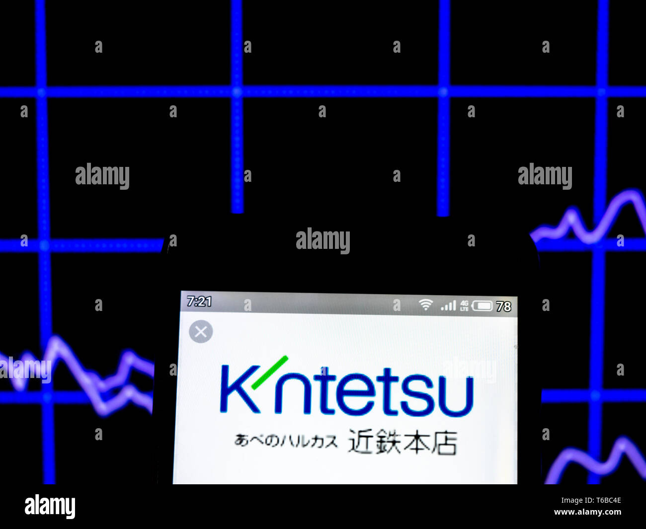 In this photo illustration a Kintetsu Department Store Co., Ltd. logo