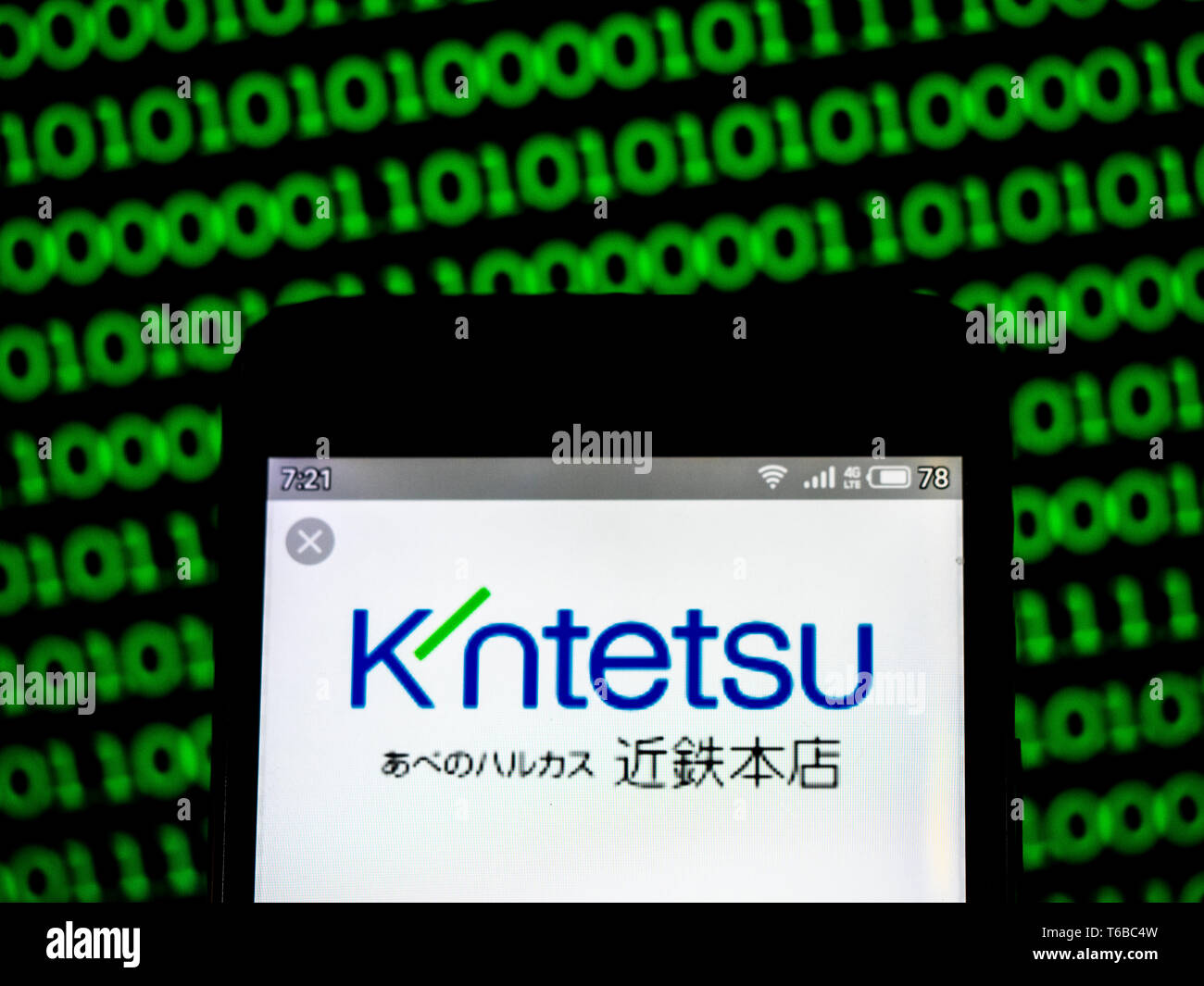 In this photo illustration a Kintetsu Department Store Co., Ltd. logo