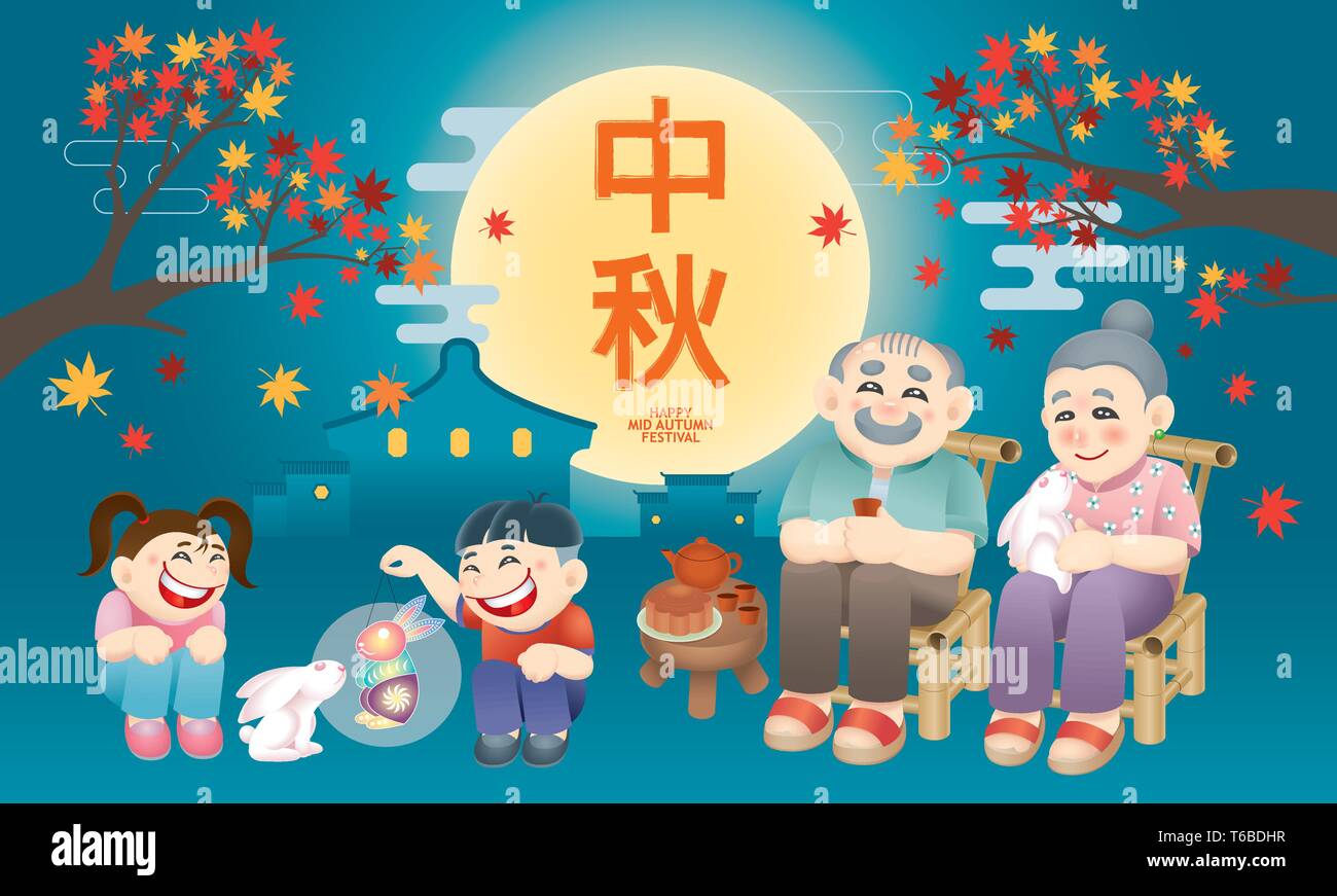 Oriental Senior Couple Celebrating Mid Autumn Festival With Their Grand Children Chinese Word Means Happy Mid Autumn Festival Stock Vector Image Art Alamy