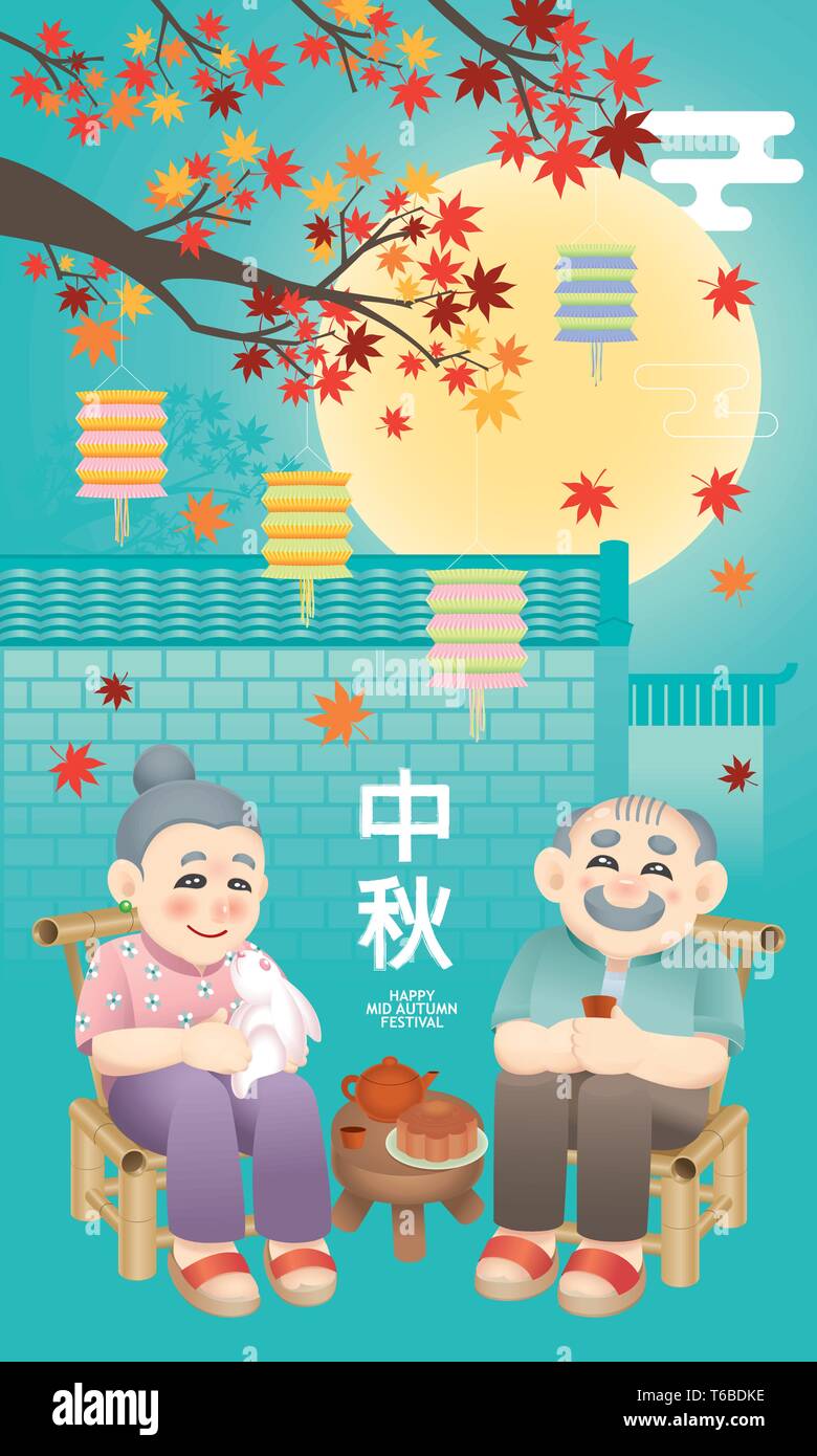 Oriental senior couple celebrating Mid Autumn Festivals. Chinese word means happy Mid Autumn Festival. Stock Vector