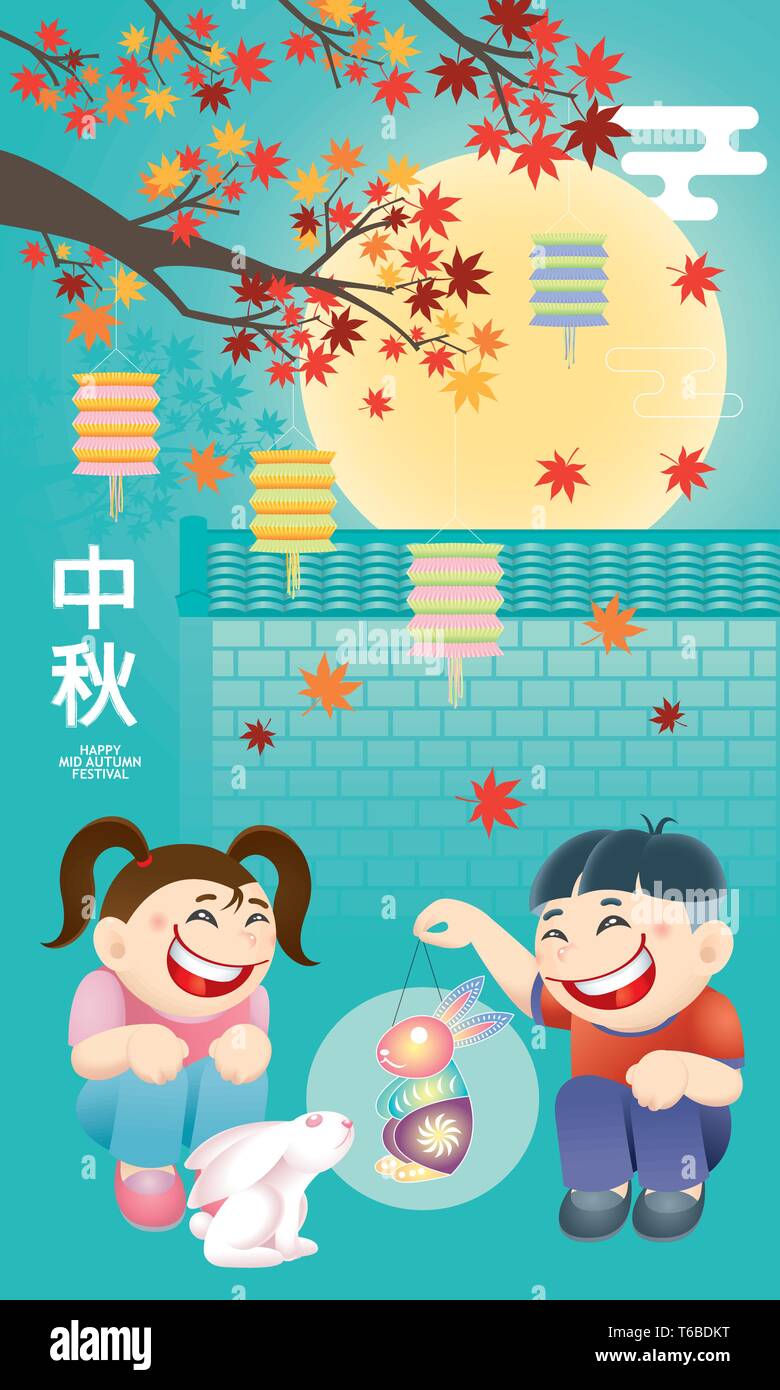Oriental Kids Playing Lantern With A Cute Rabbit Chinese Word Means Happy Mid Autumn Festival Stock Vector Image Art Alamy