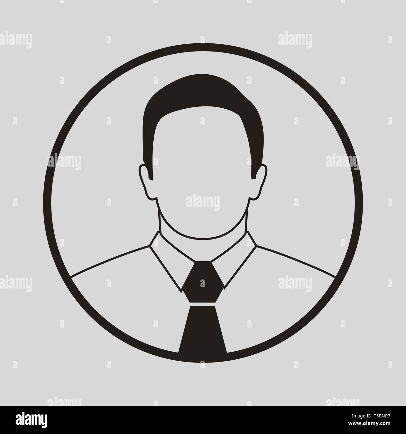Man Icon on gray background Stock Vector