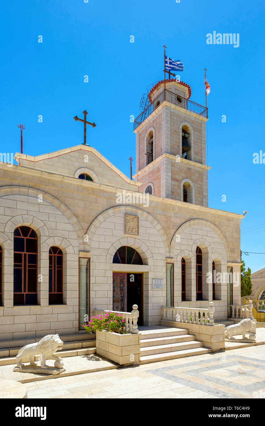 Palestine, West Bank, Bethlehem Governorate, Beit Sahour. The Greek Orthodox Church (Deir Al Ra'wat) at Shepherd's Field. Stock Photo