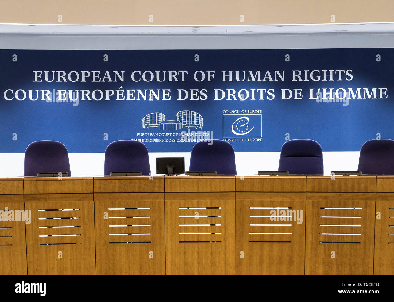 Strasbourg (Alsace region, north-eastern France): European Court of Human Rights, inner view Stock Photo