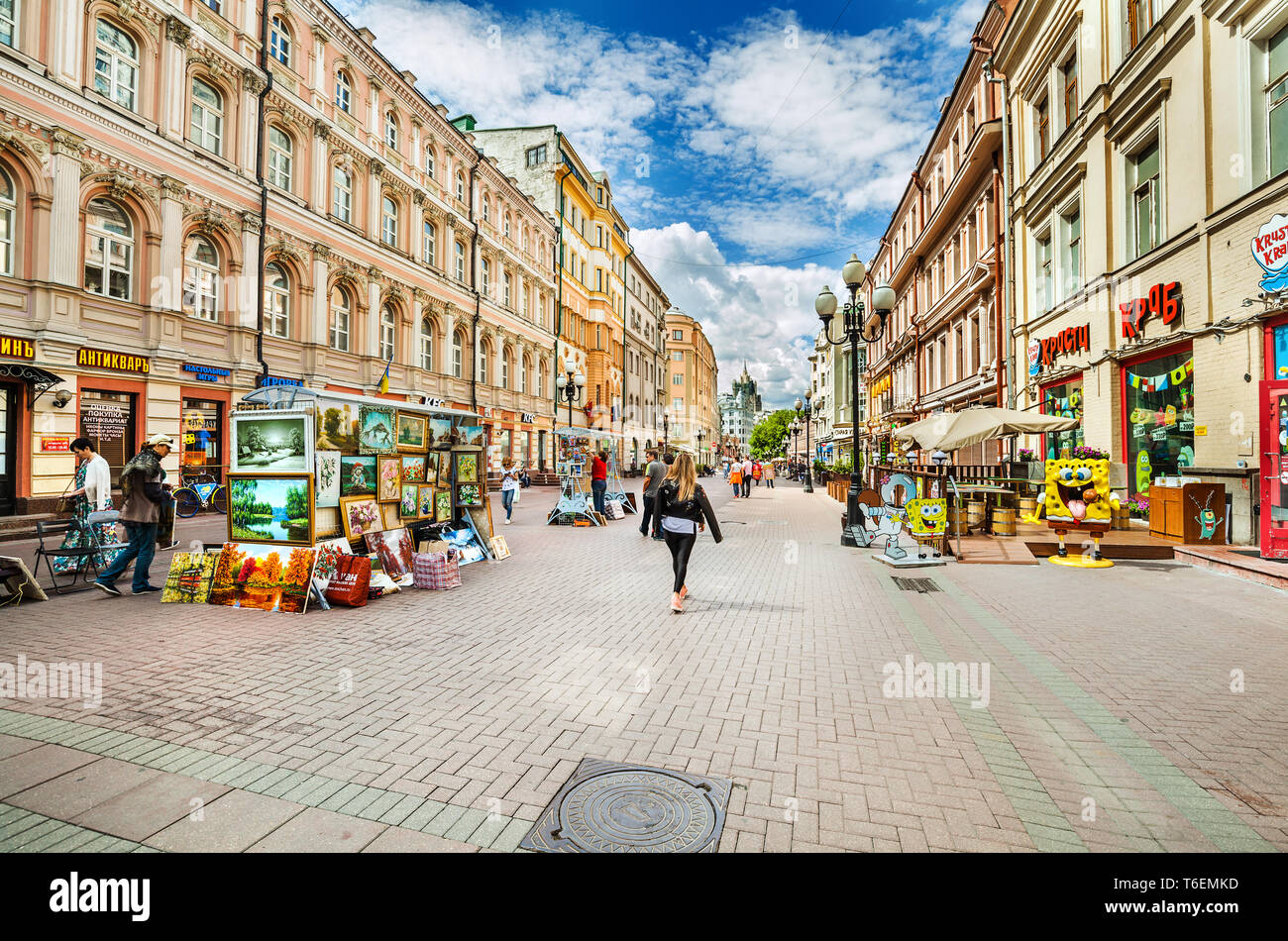 Arbat street in Moscow Stock Photo