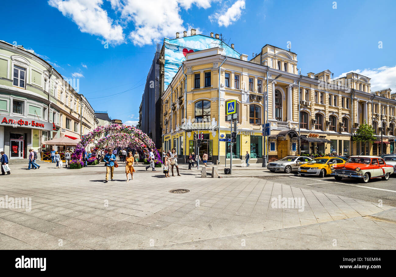 Summer cityscape of downtown Moscow Stock Photo