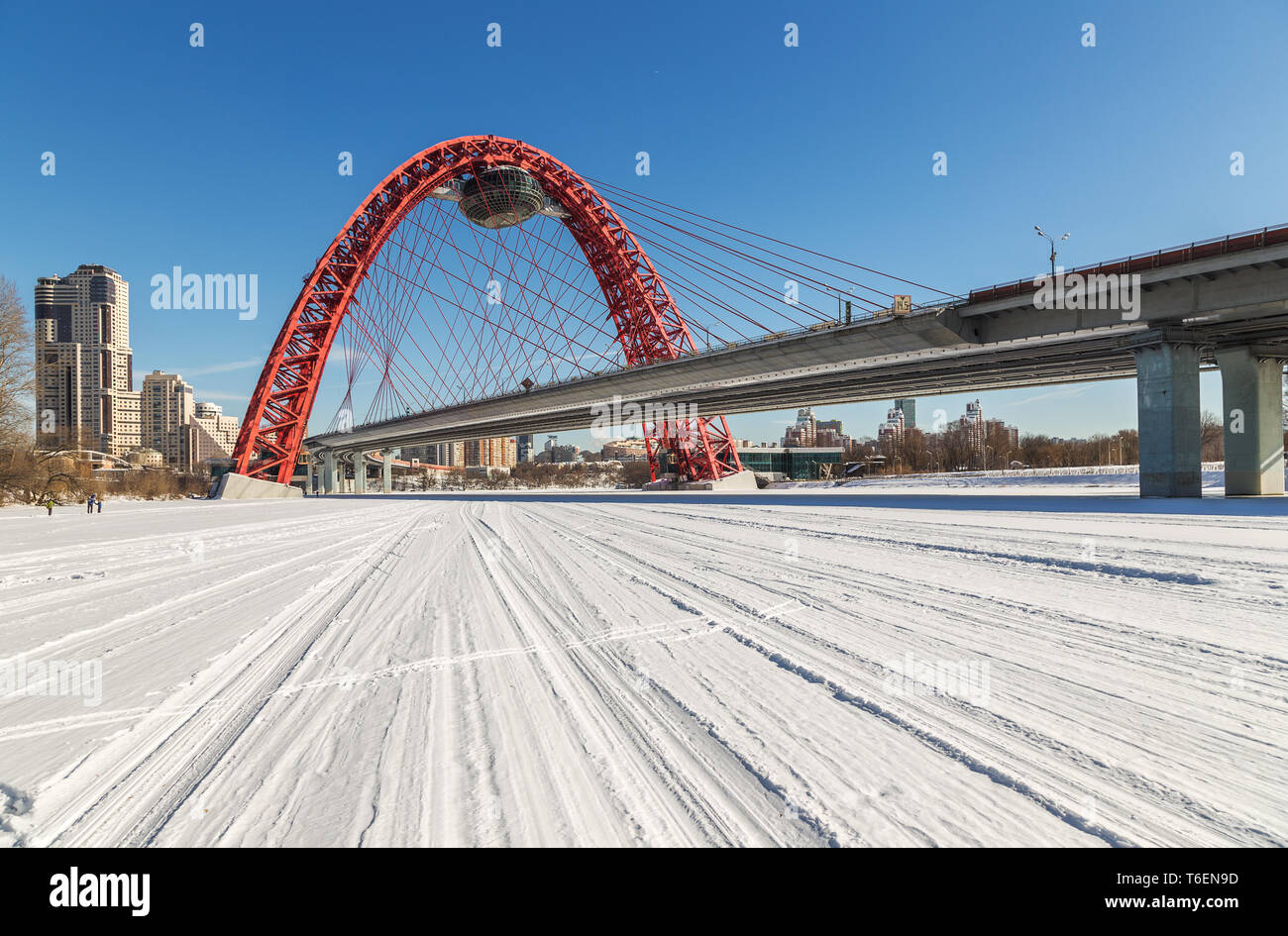 Beautiful winter landscape in Moscow Stock Photo