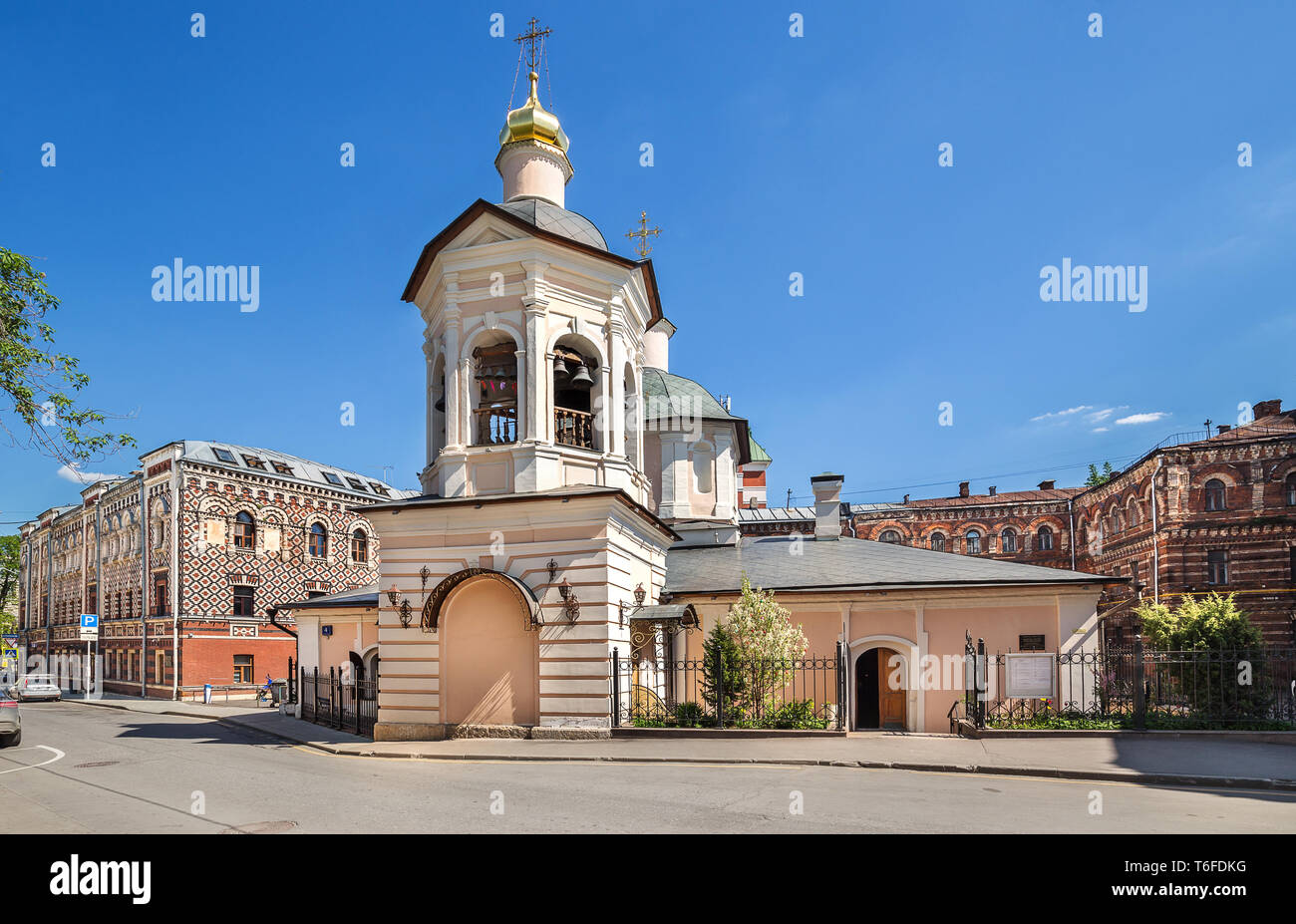 Orthodox church in Moscow, Russia. Stock Photo
