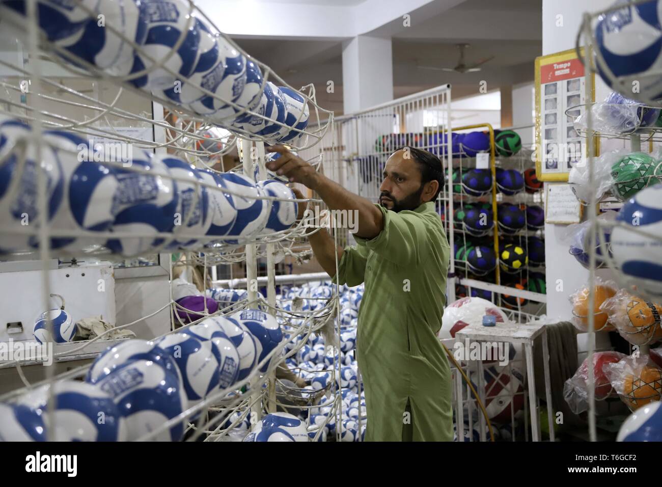 Sialkot factory hires stock photography and images Alamy