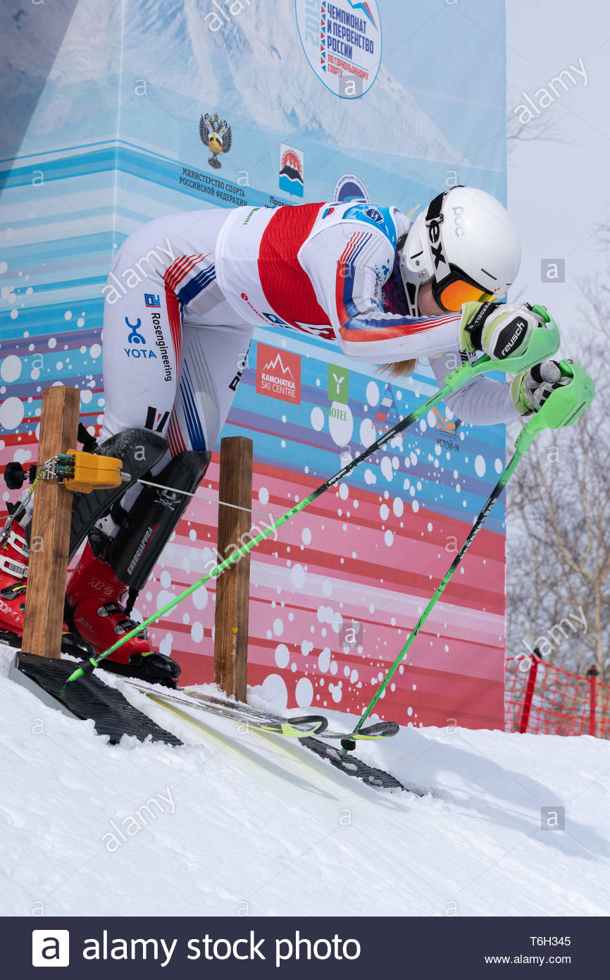 Skiing Slalom Stock Photos Skiing Slalom Stock Images Alamy