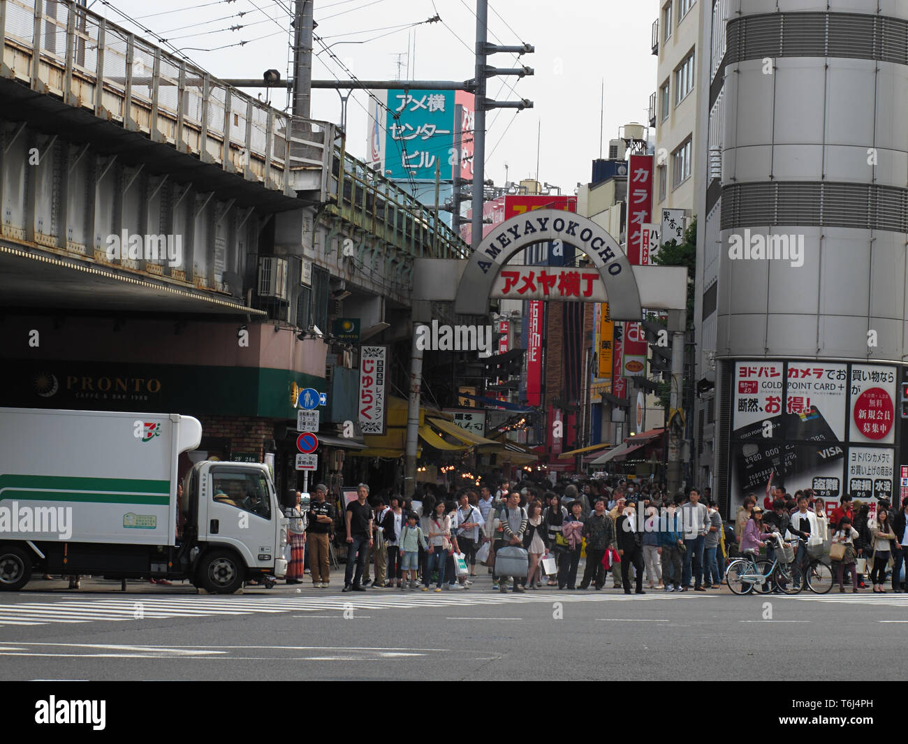 Ameyoko or Ameyayokocho market near Ueno station. One of main shopping street in Tokyo. Tokyo, Japan Stock Photo