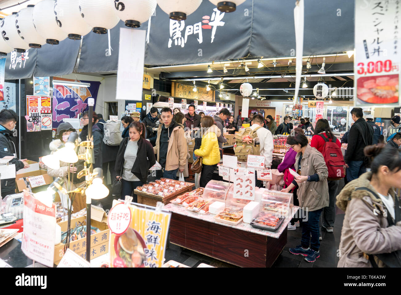 Osaka, Japan 3 Mar 2018; Japanese local people, tourists and