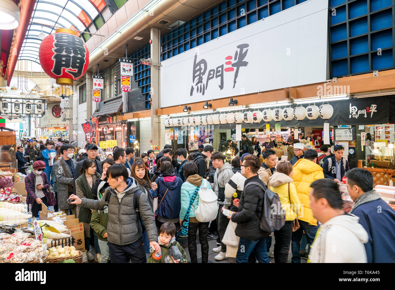 Osaka, Japan 3 Mar 2018; Japanese local people, tourists and
