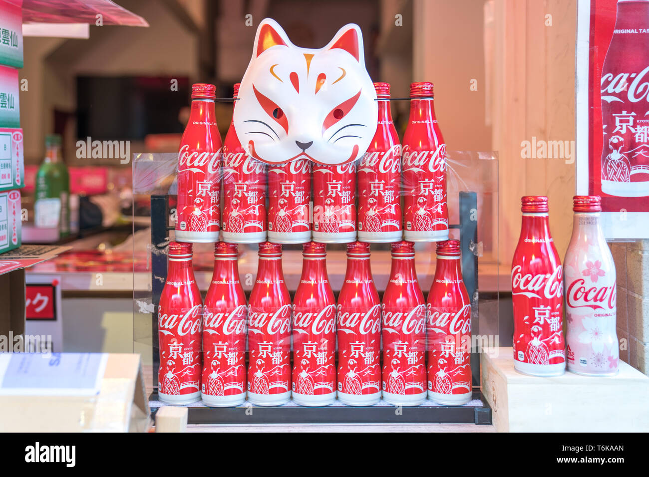 しろくま Coca-Cola 11店 Amazon.co.jp: コカコーラ レジャーシート しろくま シロクマ 白