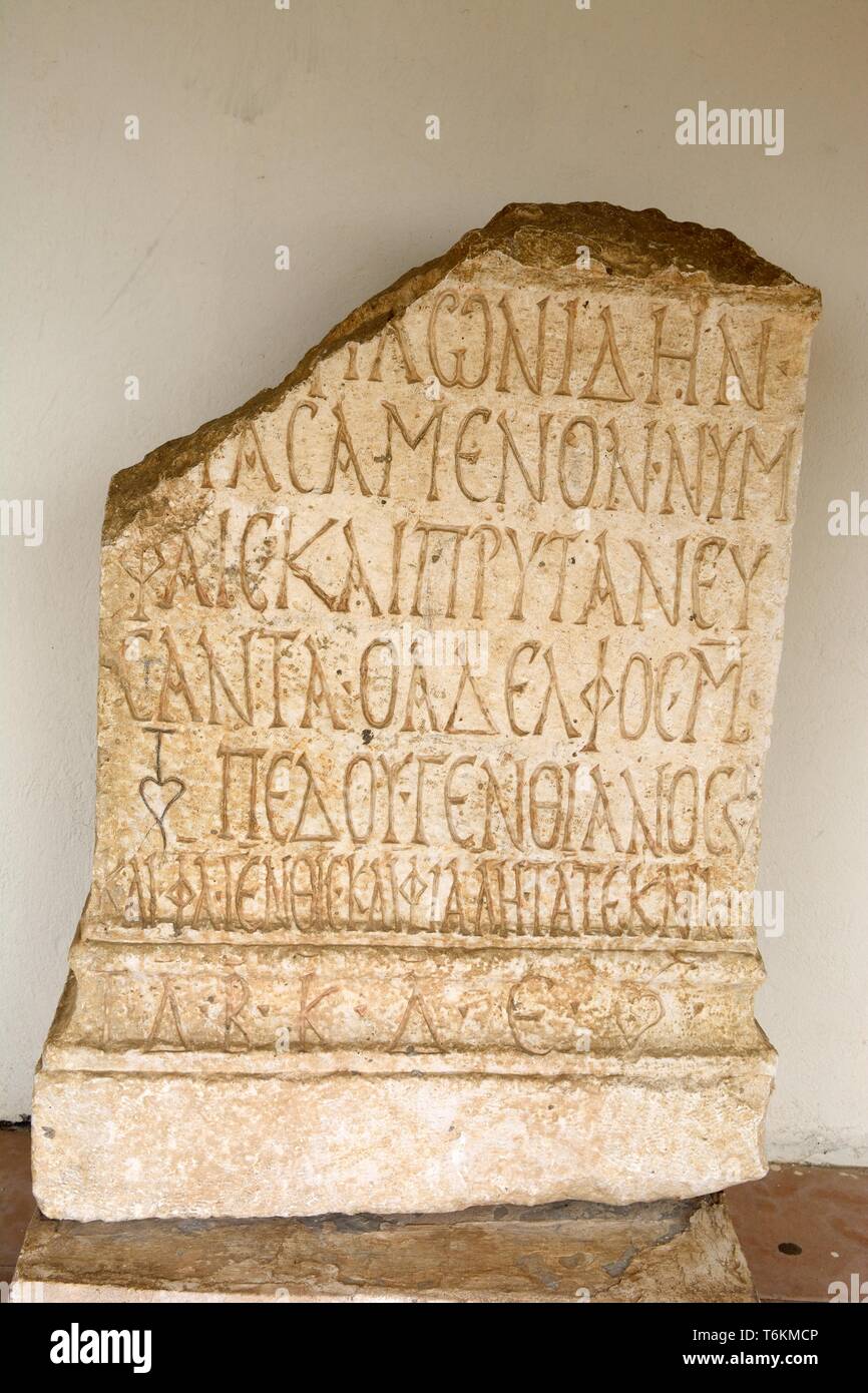 Altar with Greek inscription Roman Times 11th Century AD Apollonia ...