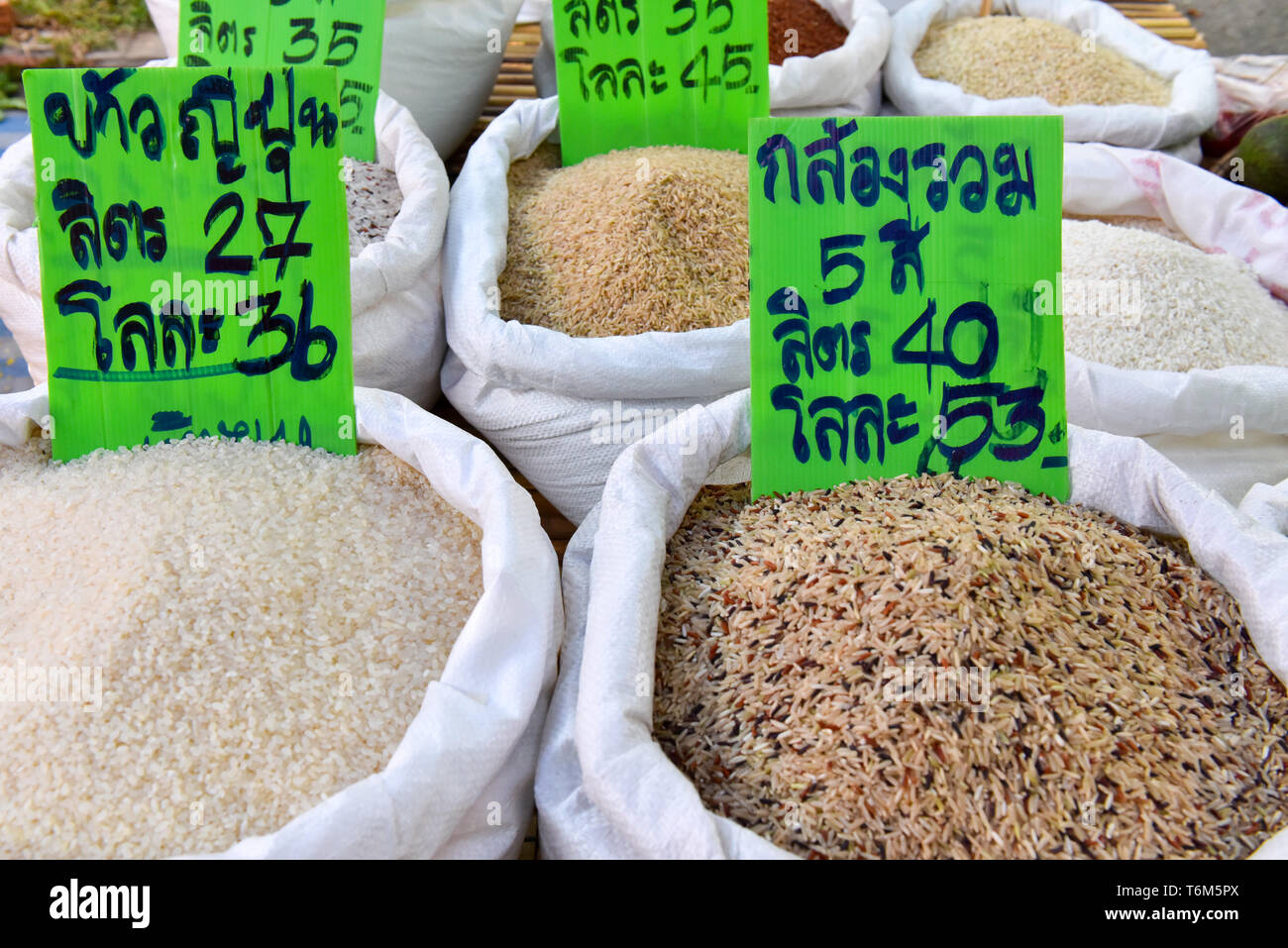 Different kinds of rice on sale, Chinese Muslim Market, Chiang Mai ...