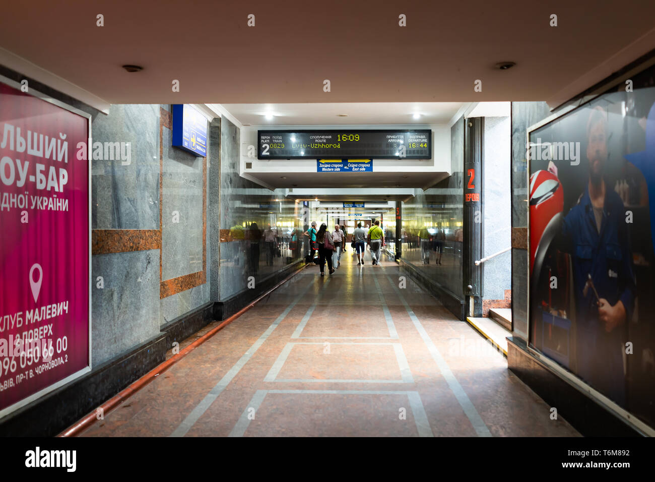 People Walking In Tunnel Ceiling Stock Photos People Walking In
