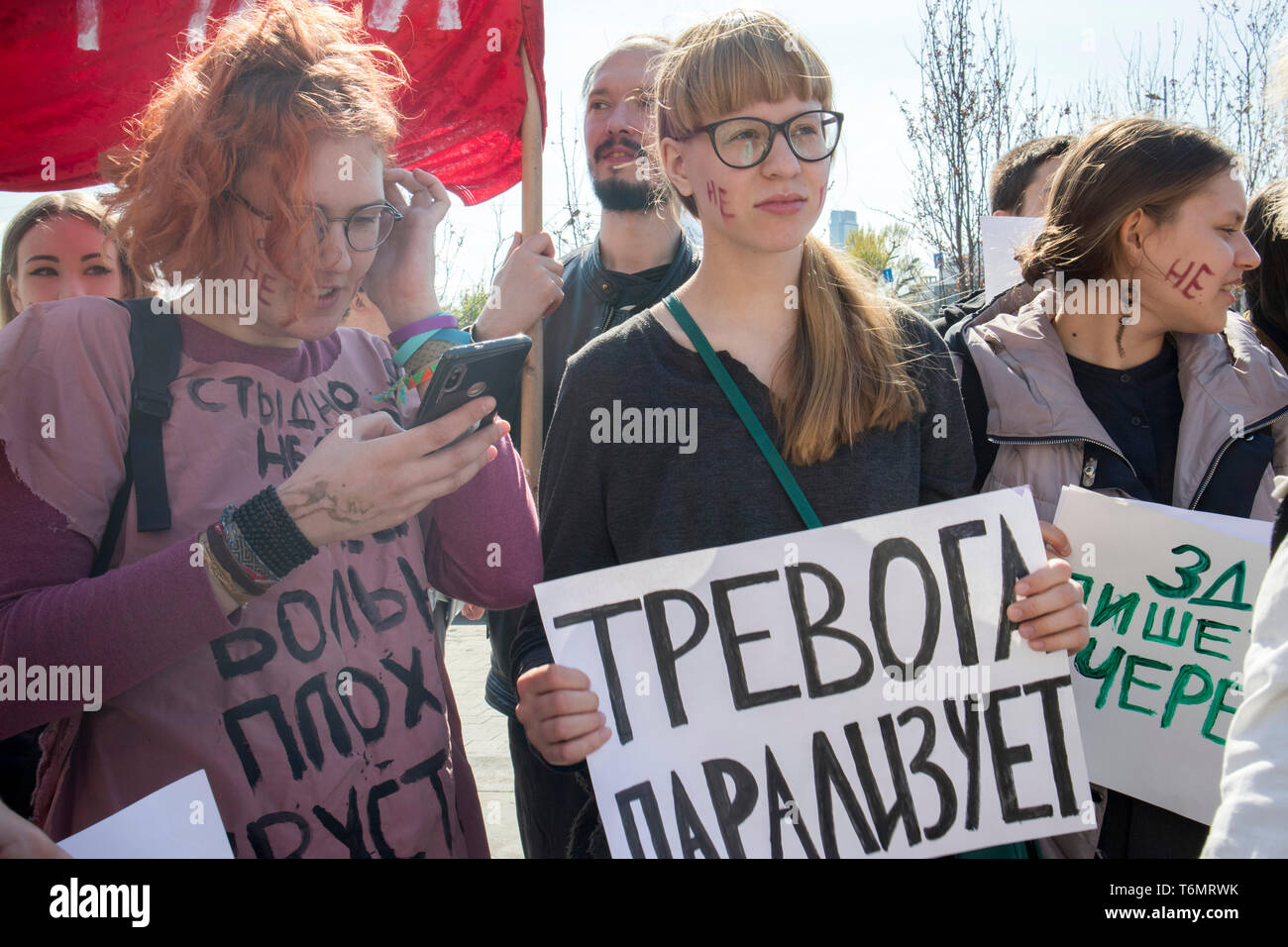 Moscow's Internal Anxiety and the Parade Paradox Moscow's Internal Anxiety and the Parade Paradox