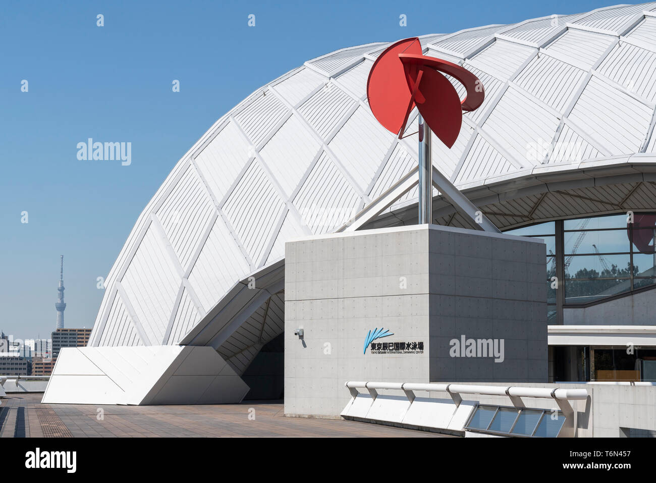 Tokyo Tatsumi International Swimming Center, KotoKu, Tokyo, Japan
