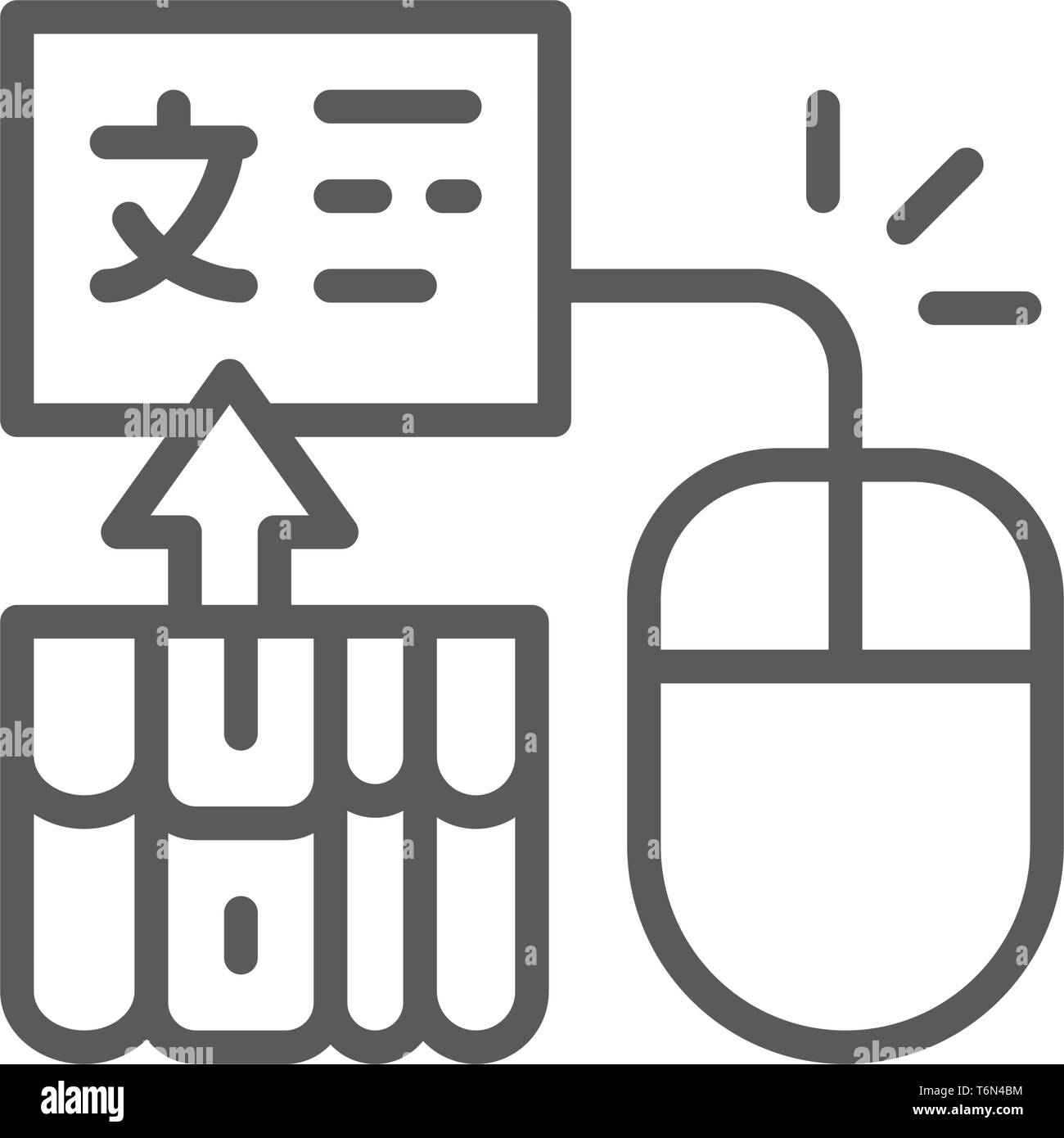 Computer mouse with pages for translation, ebook, web library line