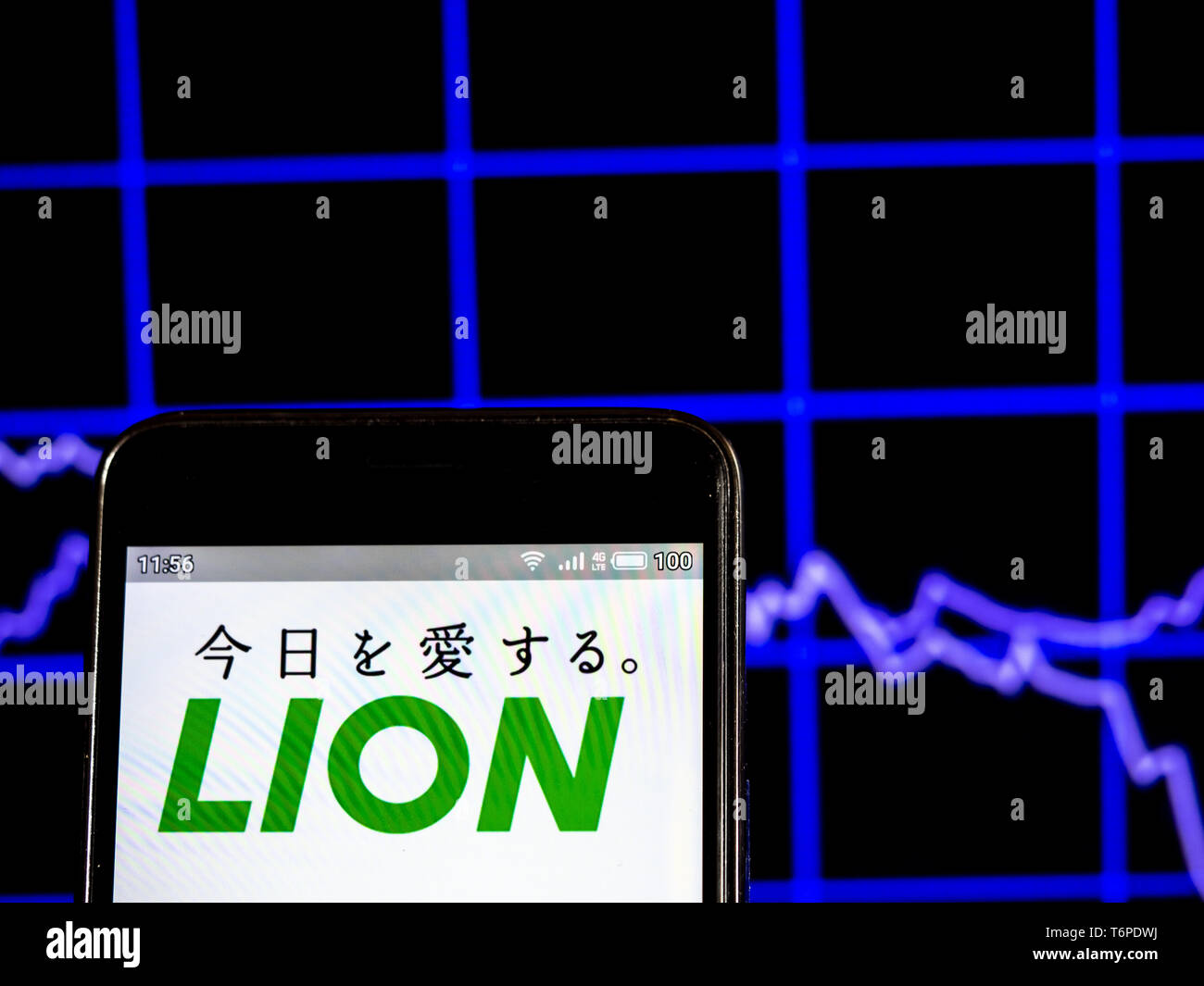 Lion corporation hi-res stock photography and images - Alamy