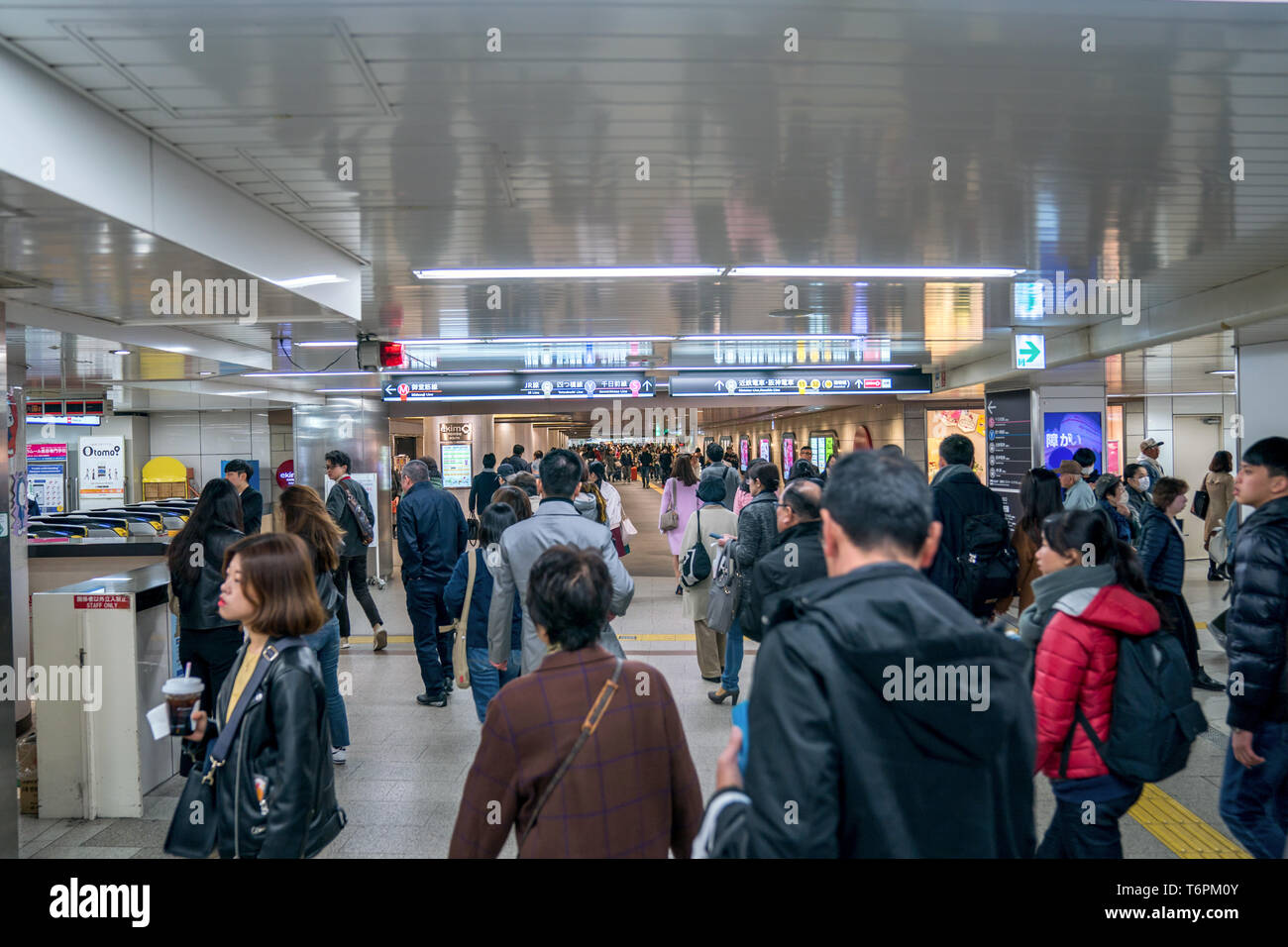 Japanese Subway Map Tokyo High Resolution Stock Photography And Images Alamy