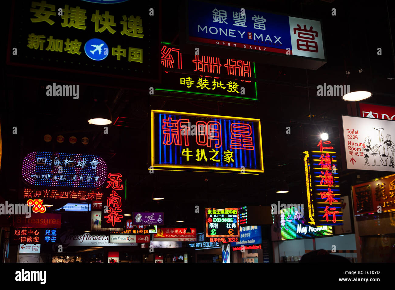 19.03.2019, Singapore, Republic of Singapore, Asia Colourful business