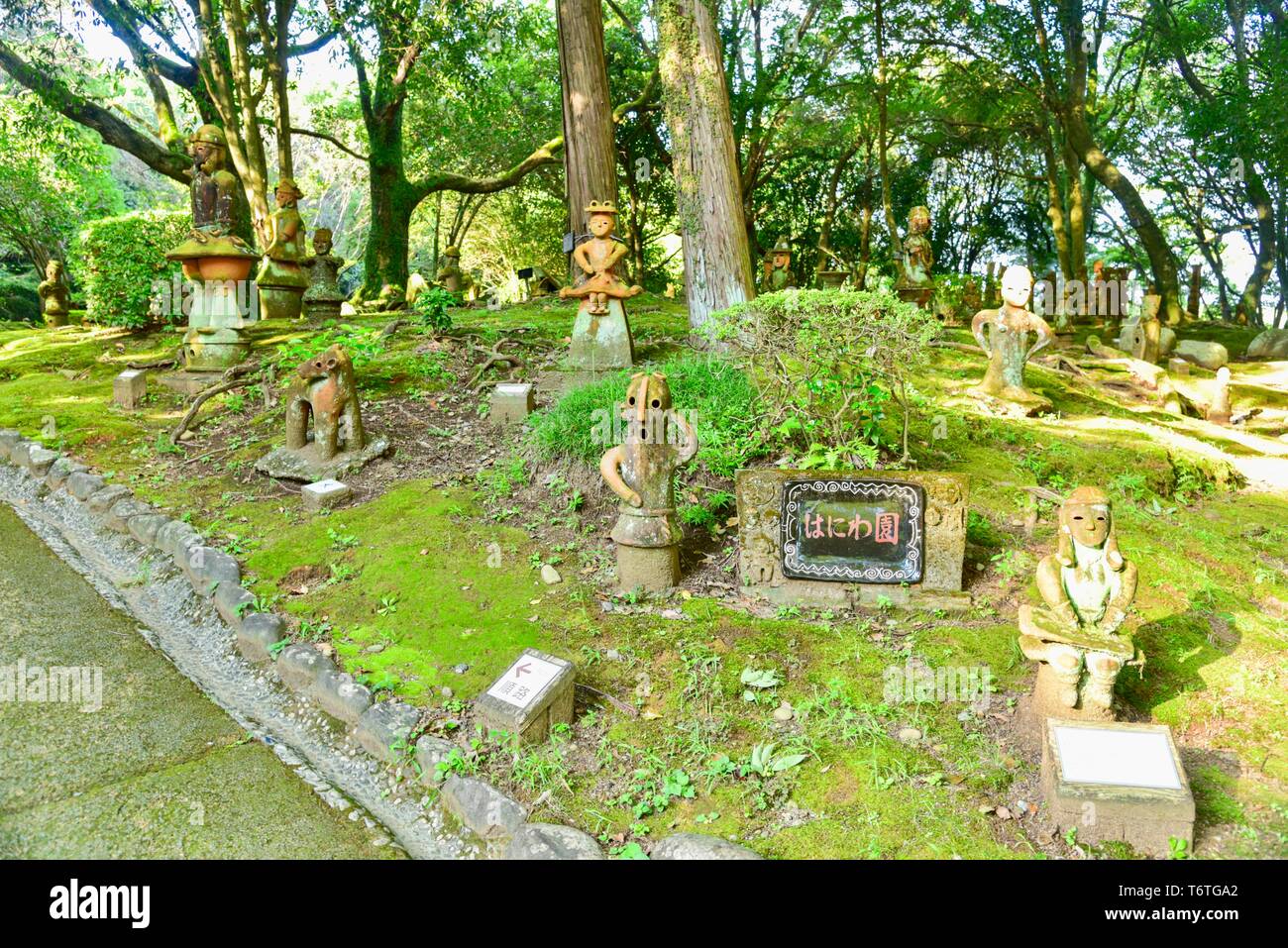Haniwa Garden with Ancient Japanese Burial Statues Stock Photo Alamy