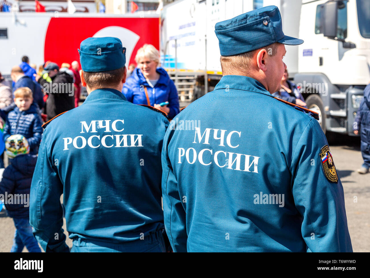 Samara, Russia - May 1, 2019: Russian emercom officers in uniform. Text on russian: 'MOE RUSSIA' Stock Photo