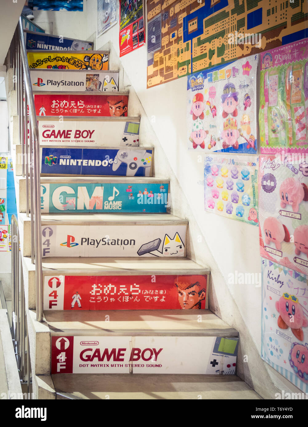 Staircase up to the renowned retro video gaming store, Super Potato Retro-kan, located in the Akihabara Electric Town district, Tokyo, Japan. Stock Photo