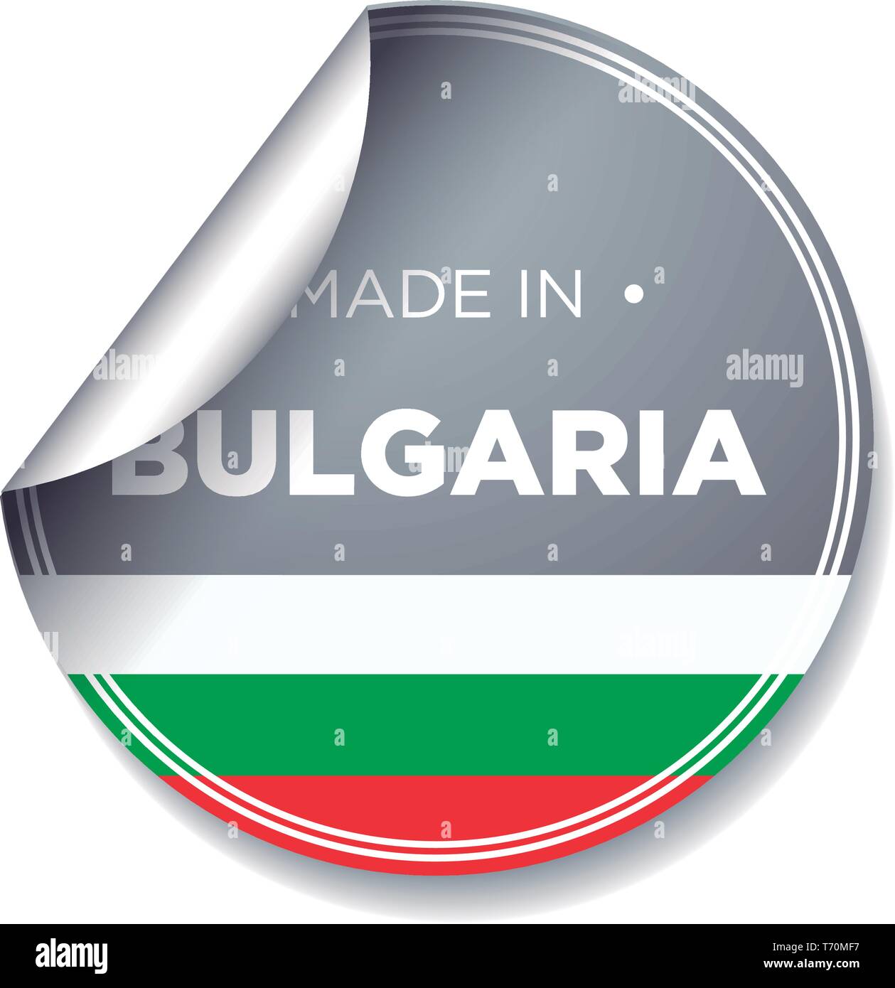 MADE IN BULGARIA Stock Vector