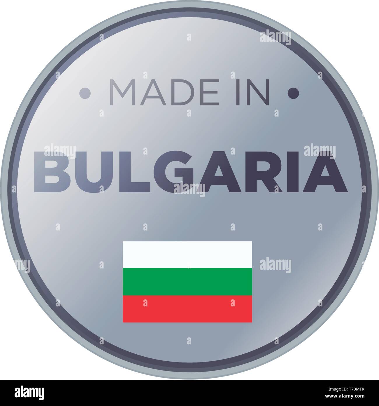 MADE IN BULGARIA Stock Vector Image & Art - Alamy