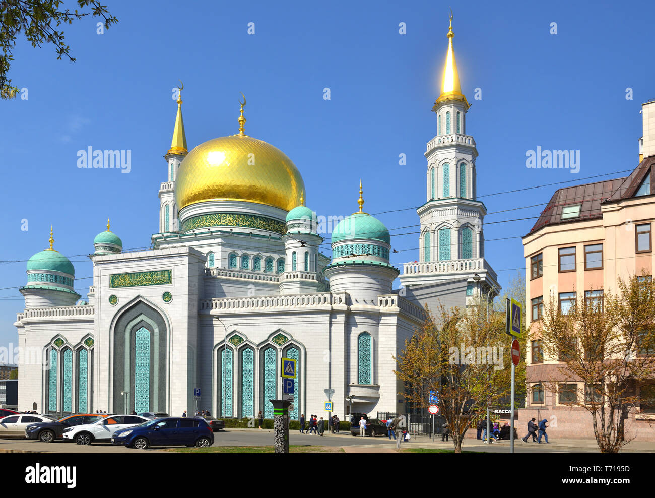 Moscow Cathedral Mosque, main mosque of Moscow, located on Olimpiysky Avenue Stock Photo