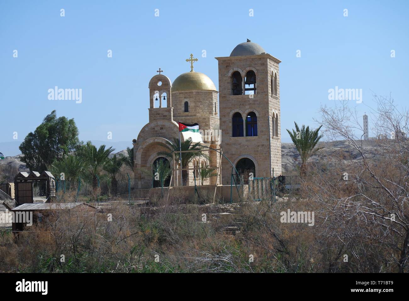 Orthodox church at the Jordan baptismal site, Jordan Stock Photo