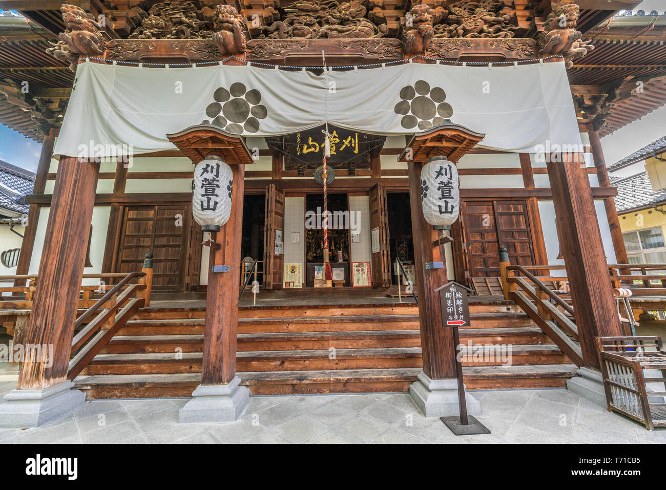Butsuden (Main Hall) of Karakuya-San Saiko-ji Temple. Located in Nagano city, Japan Stock Photo