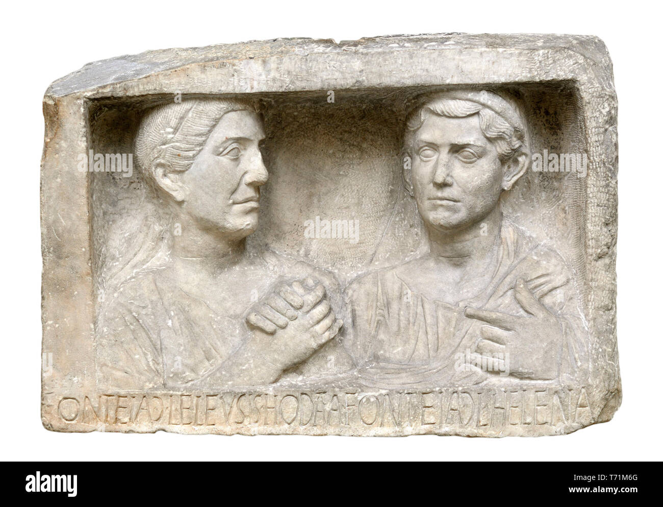 British Museum, Bloomsbury, London, England, UK. 'Freedmen portraits' - stone reliefs, once part of a tomb, of former Roman slaves who had bought or e Stock Photo