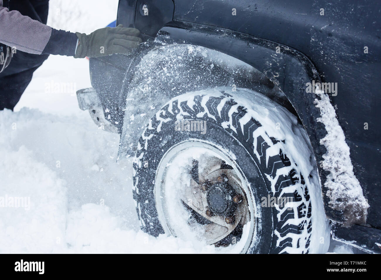 Visibility problem hi-res stock photography and images - Alamy