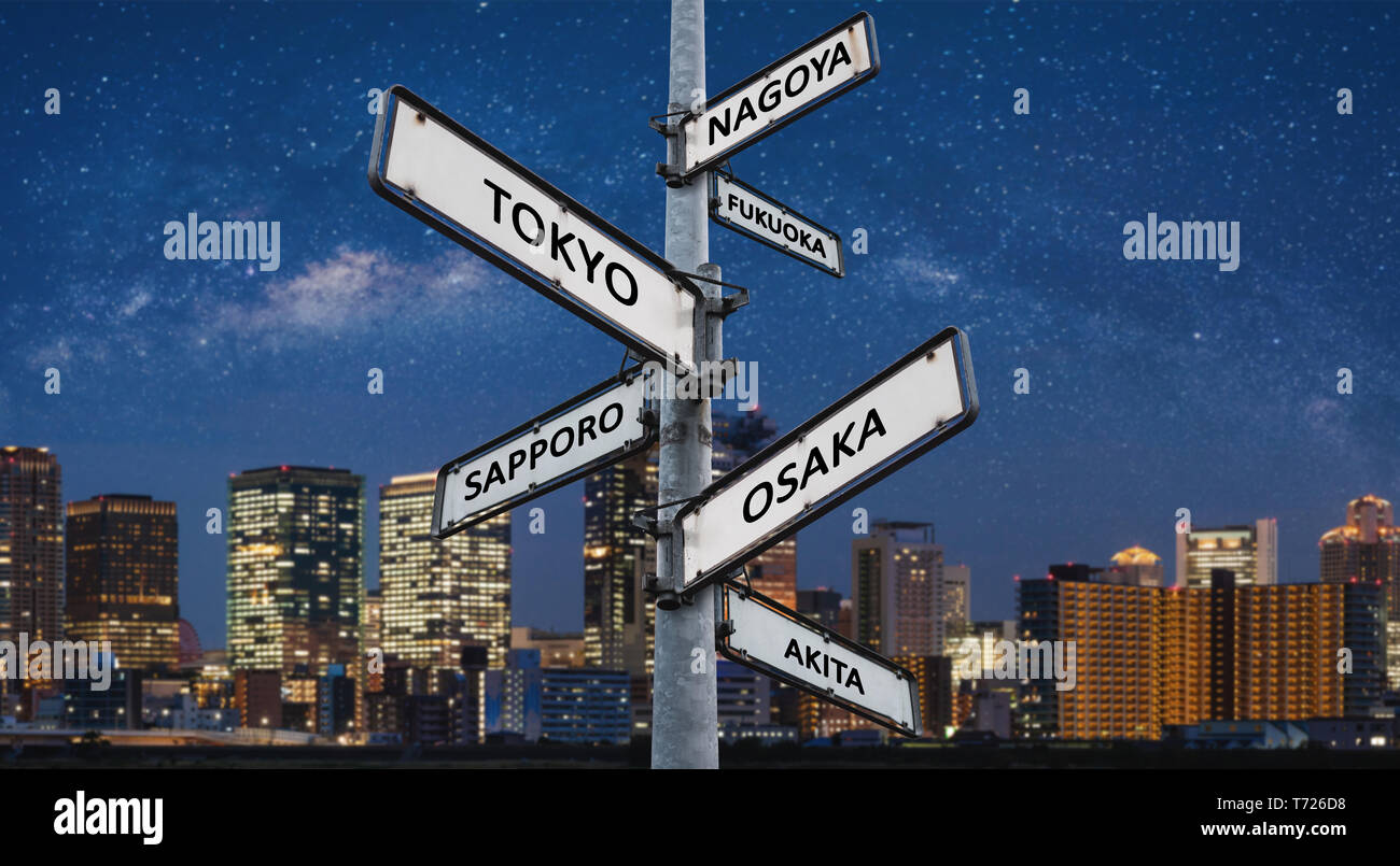 Famous travel destination city in Japan on directional road sign, Travelling choices in Japan, Asia Stock Photo